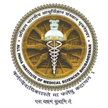 All India Institute of Medical Sciences, Bhubaneswar